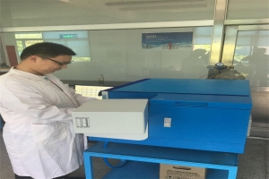 111111111111 材质检测