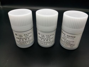 f_9e334f7bed8d04c9c49a47bb30ff6371.png 标准物质/标准样品